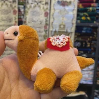 Gantungan Kunci Boneka Unta