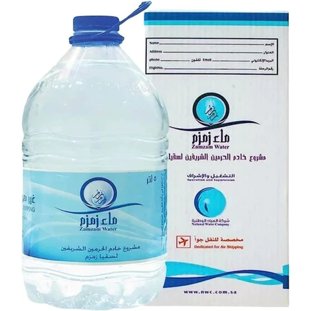 Air Zam Zam 5 Liter