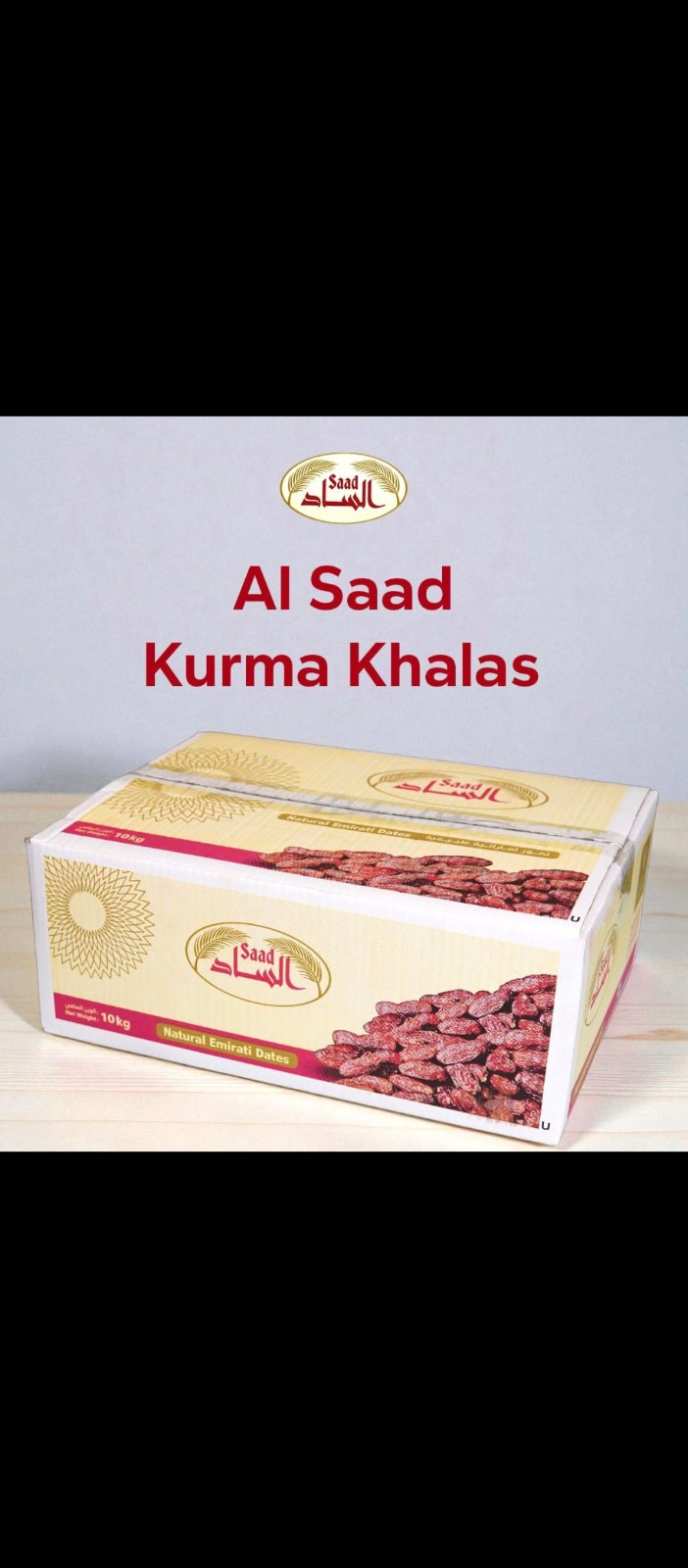 Kurma Khalas Saad Dus 10kg