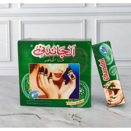 Kutex Arab