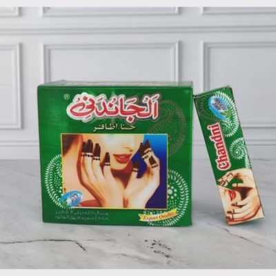 Kutex Arab