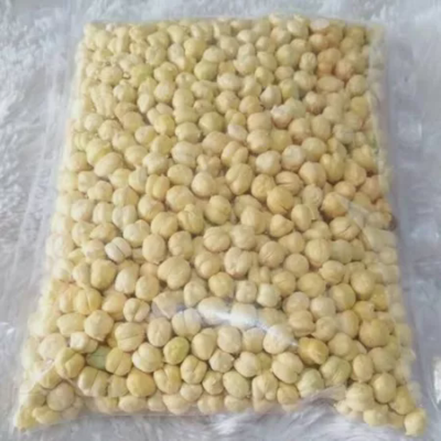 Kacang Arab 1kg